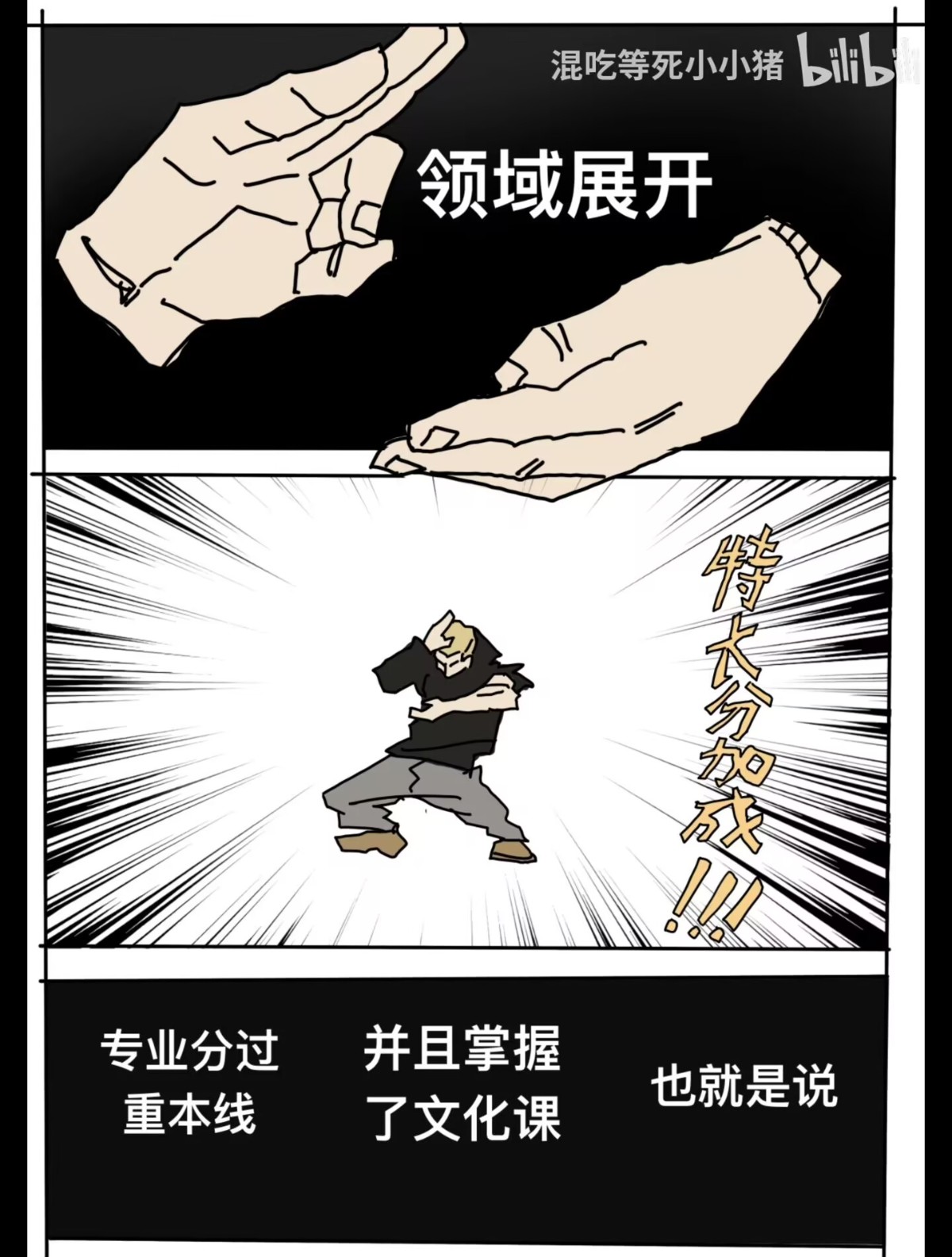 3634_DFQJKHTYDTSS8AX.jpg