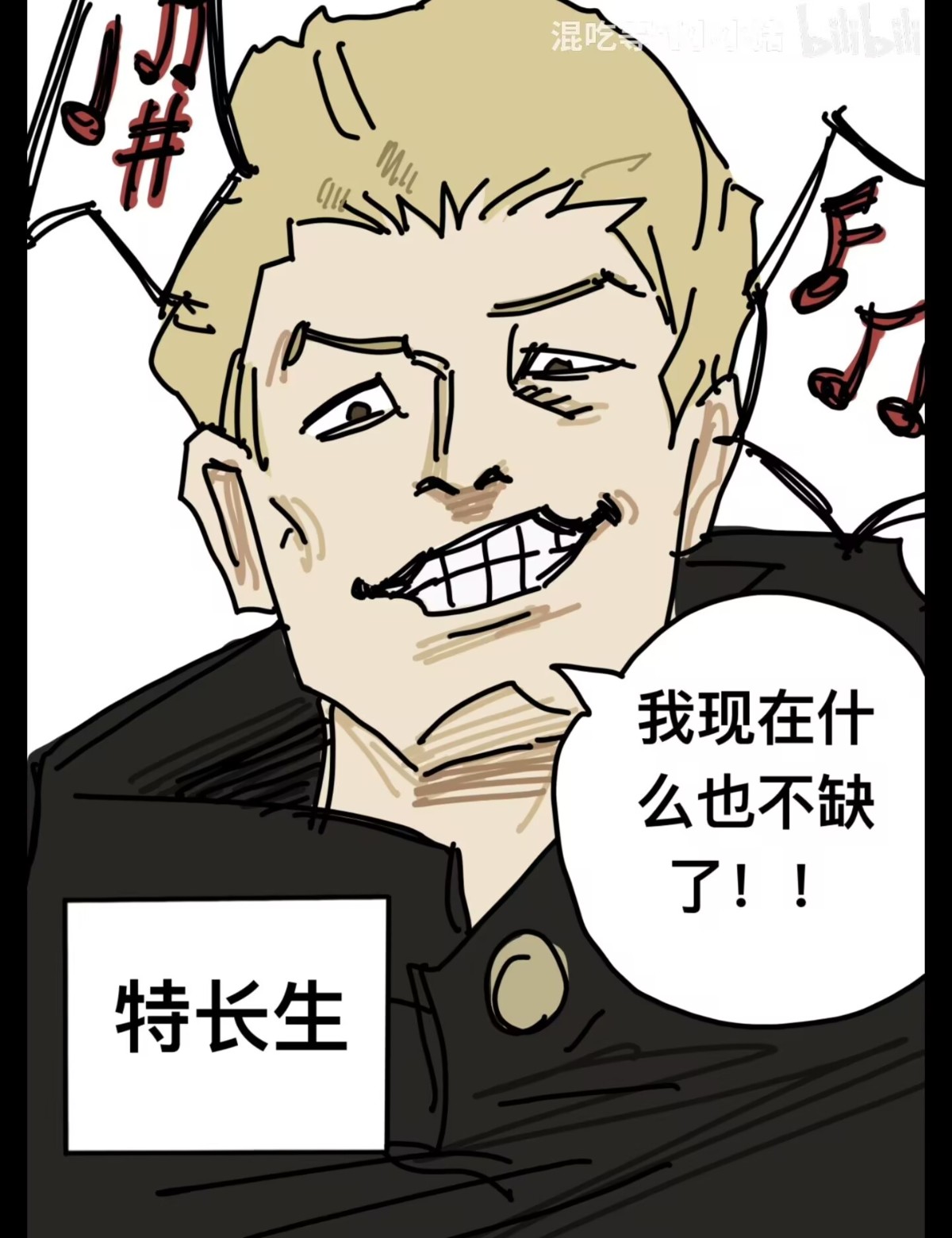3634_KHXNUJBNZJC78PF.jpg