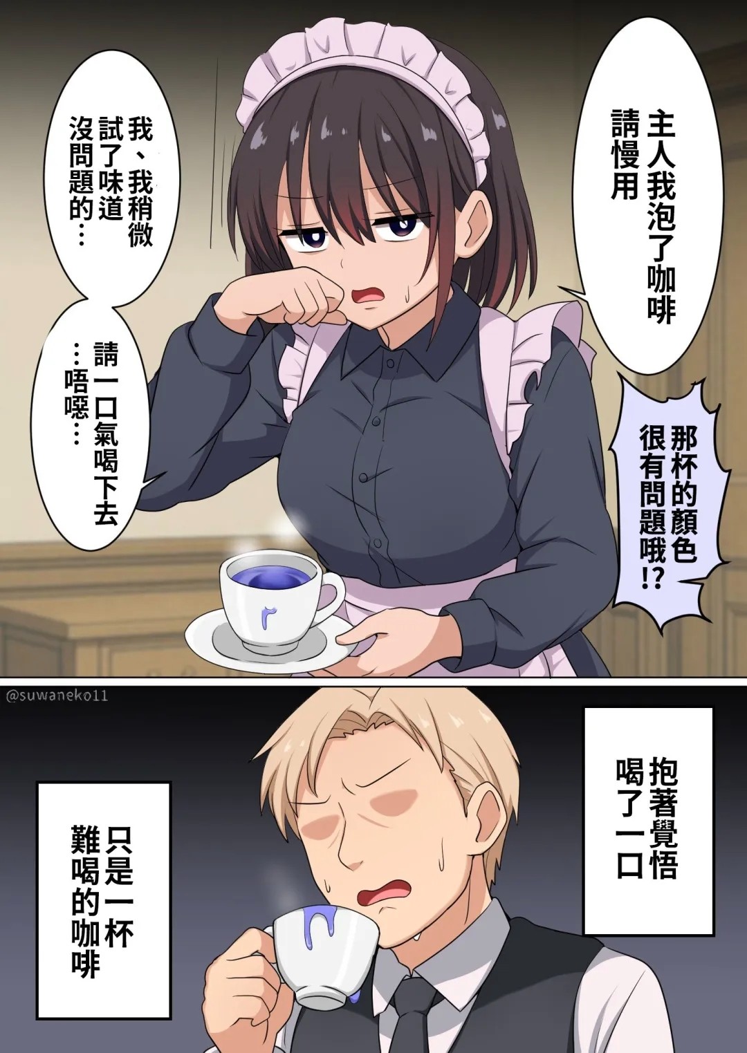 3634_TSBD29D49QZBZDN.jpg