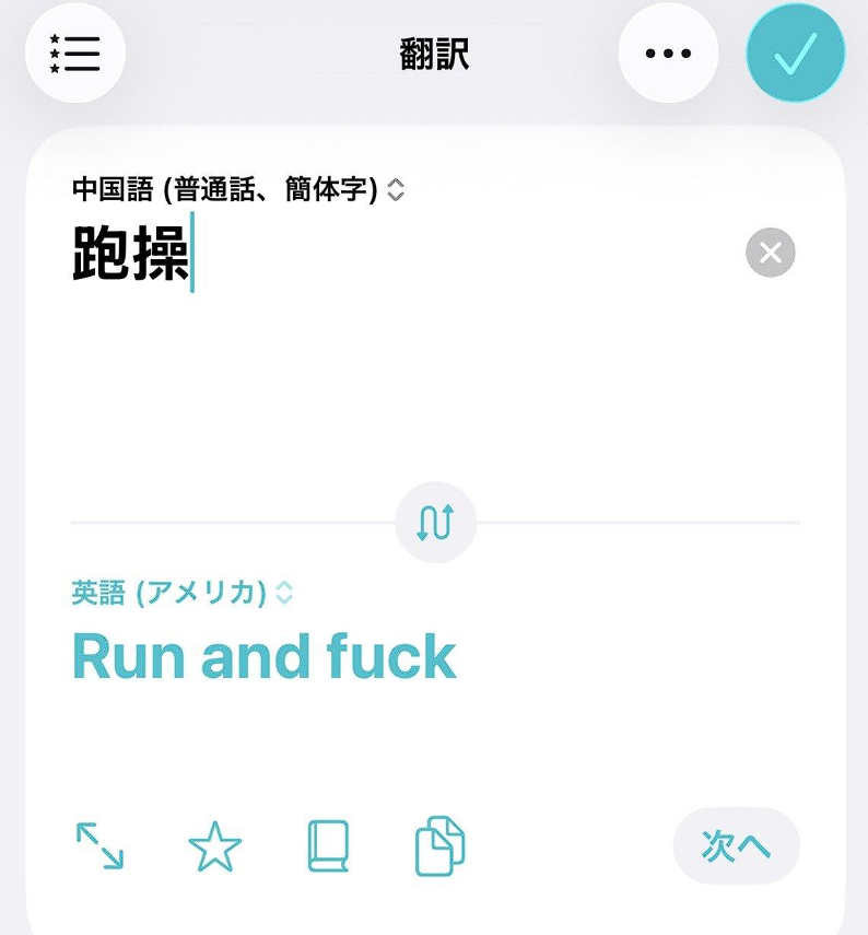 4681_C7XV99VK3E3AH89.png
