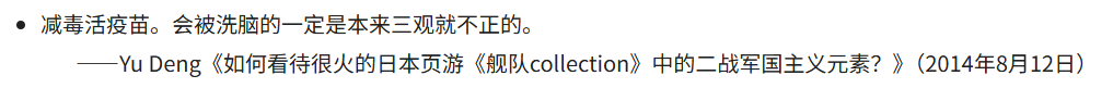 27037_ADNCTRB485DNTNP.png