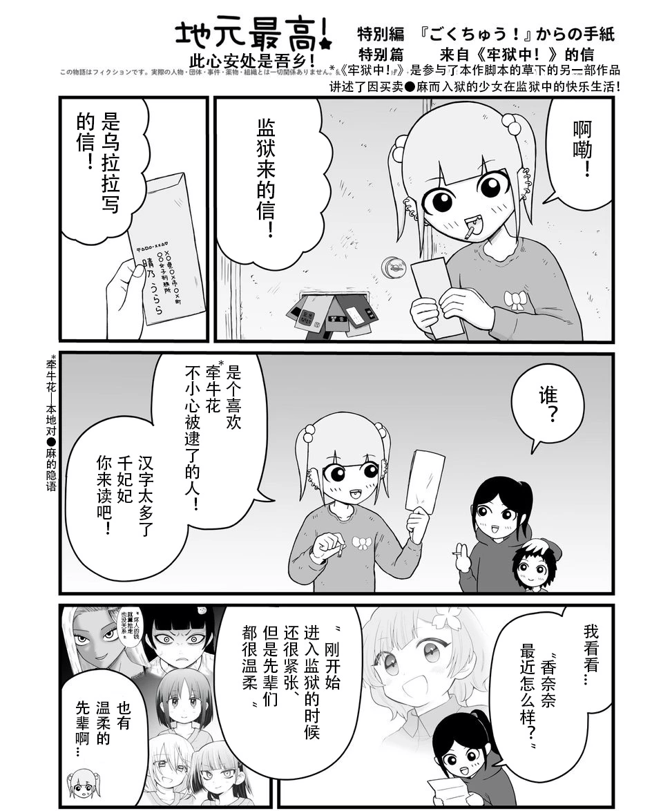 28_PNCCPXNYA7H6EPW.png