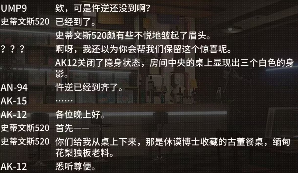 3634_CWQCA3WQCMYSHER.jpg