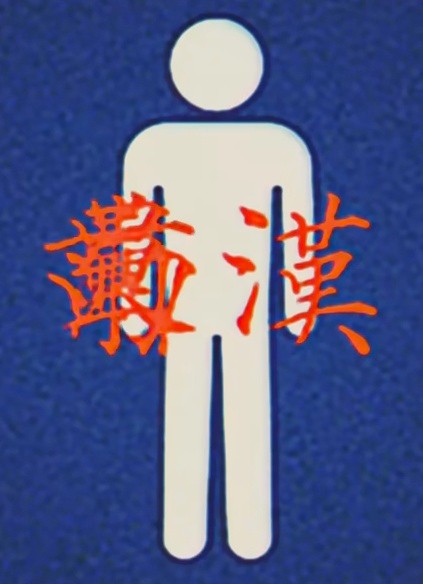 3634_F2H3V3MKBWJHDNM.jpg