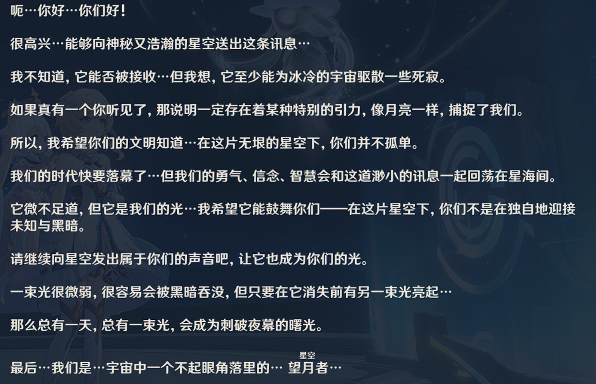 4681_W66HV8CB7FGAXVQ.png