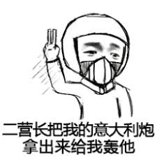 下载.jpg