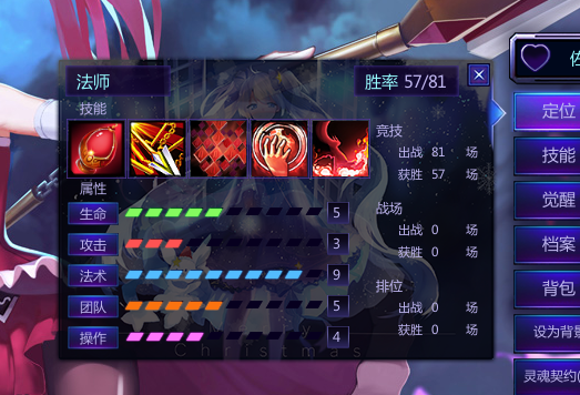 2.png