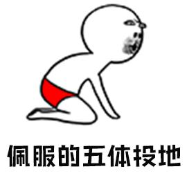 c7a8ca956ca7b6bd86c380e9ec423422.jpg