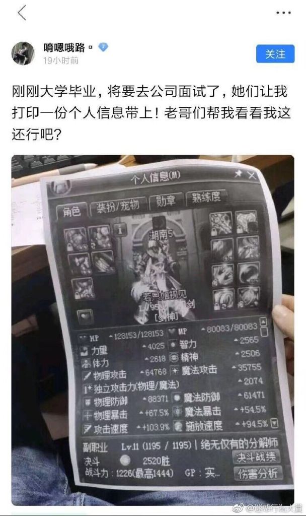 QQ图片20190426181609.jpg