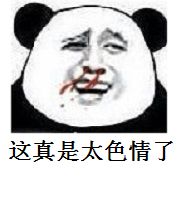 8f97f21c1edc48c50a603bb447e1c995.jpg