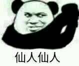QQ图片20190429084812.jpg