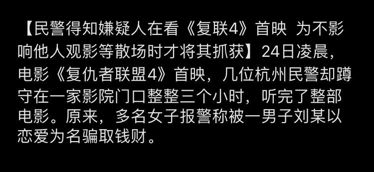QQ图片20190429153738.jpg