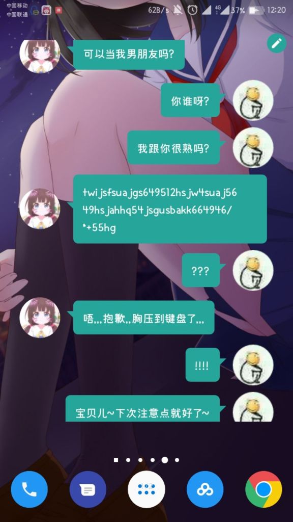 Screenshot_20190429-224729.jpg