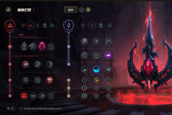 QQ图片20190430093722.png