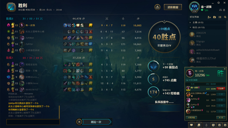 QQ图片20190430090029.png