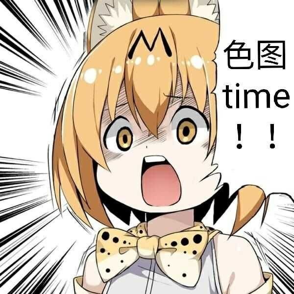 1540949290-215463-1540561990-20474-qq20181026215226.jpeg