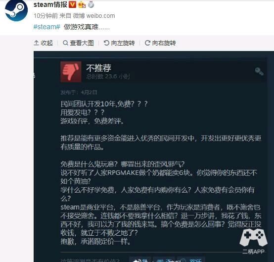 QQ图片20190430182205.jpg
