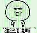 QQ图片20160221084442.jpg