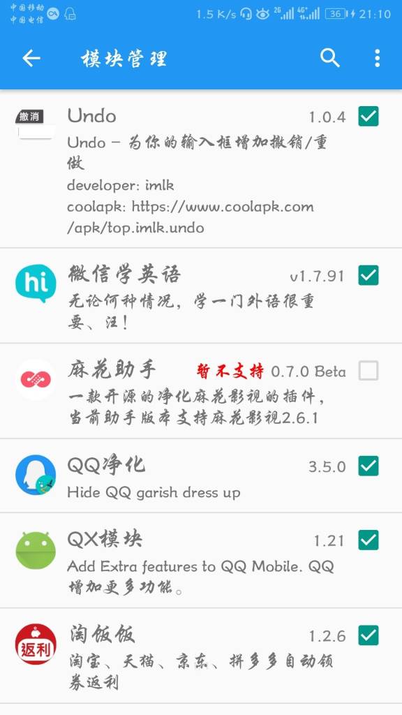 Screenshot_20190501-143419.jpg