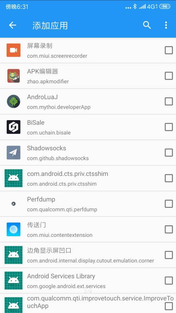 Screenshot_20190501-143347.jpg