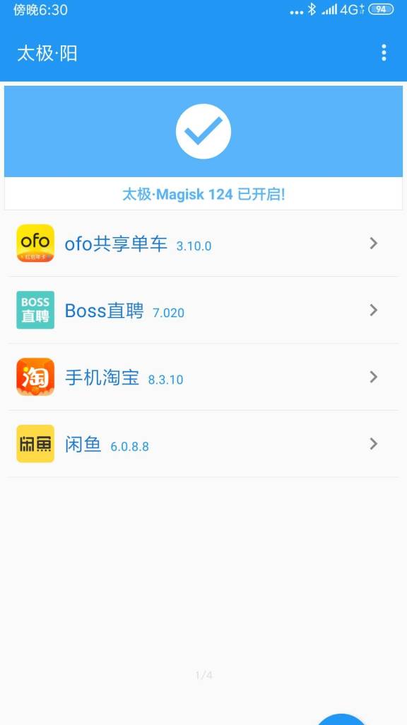 Screenshot_20190501-143343.jpg