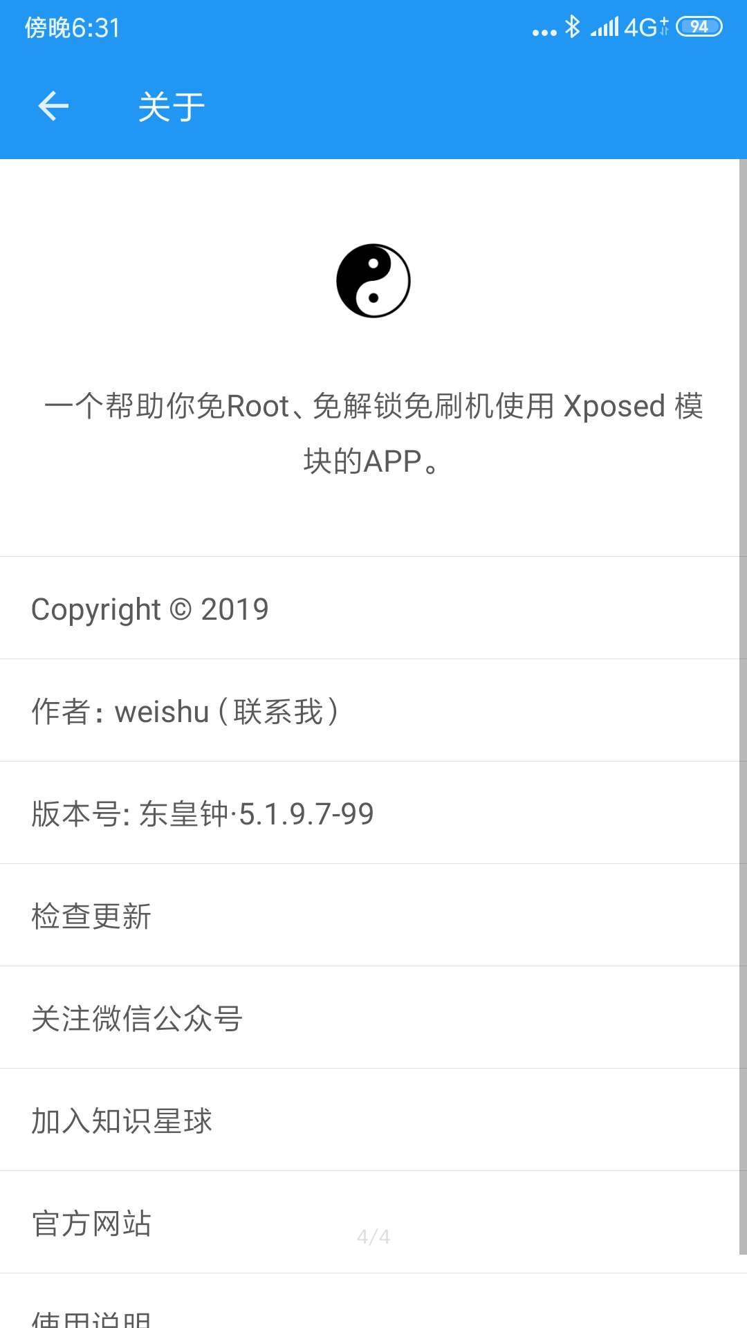 Screenshot_20190501-142726.jpg