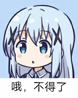 QQ图片20190402195440.jpg