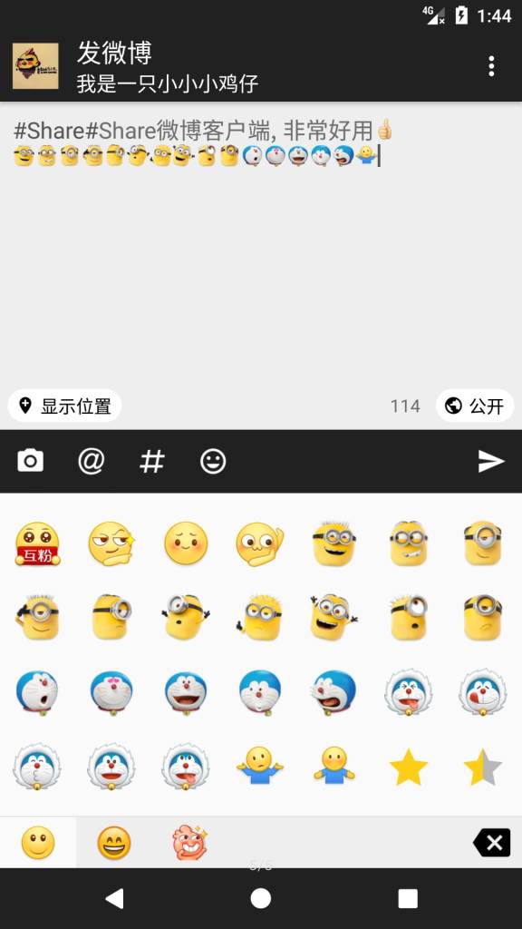 Screenshot_20190501-222703.jpg