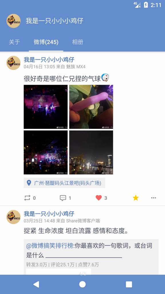 Screenshot_20190501-222701.jpg
