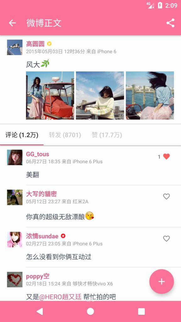 Screenshot_20190501-222655.jpg