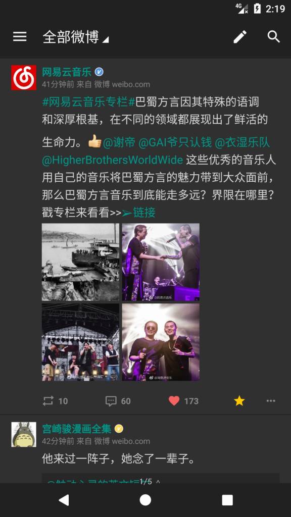 Screenshot_20190501-222651.jpg