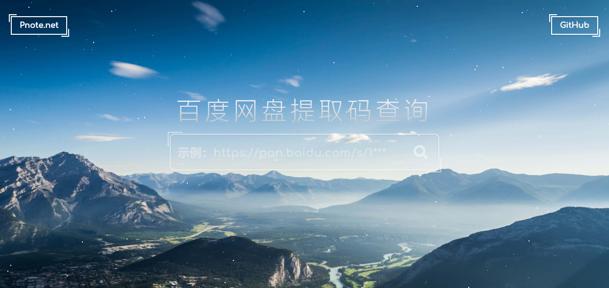 QQ截图20190503150233.png