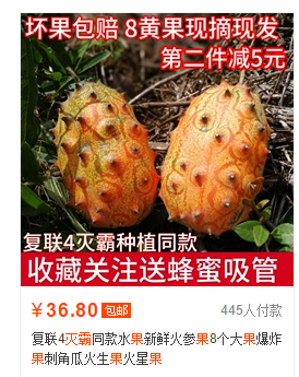 QQ图片20190503155344.png