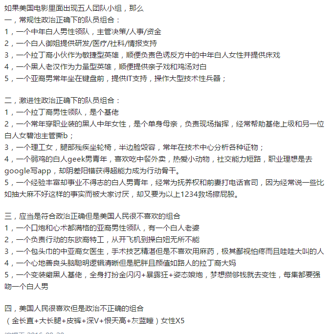 QQ图片20190506001651.png