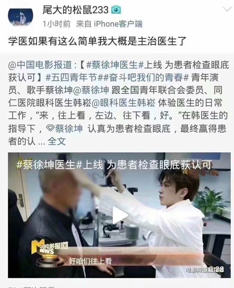 QQ图片20190506193424.jpg