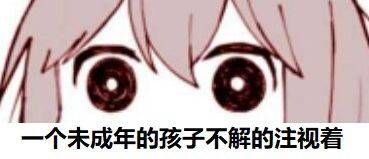 QQ图片20181019102308.jpg