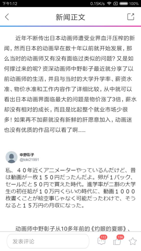 8ba2cb24b899a901fd0cc77013950a7b0308f5ca.jpg