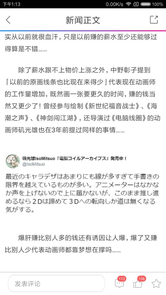 9ed4d01fbe096b632c20c21602338744eaf8acca.jpg