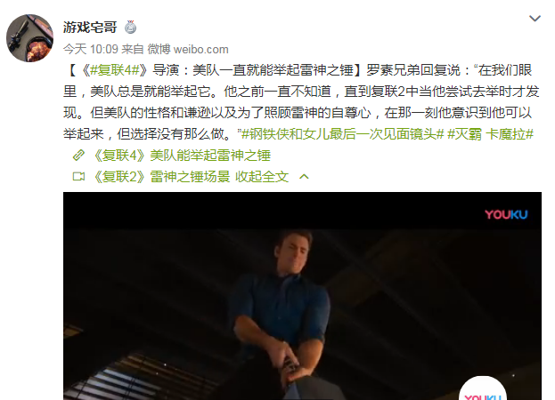 5c6034a85edf8db1014c8e290723dd54564e7419.jpg