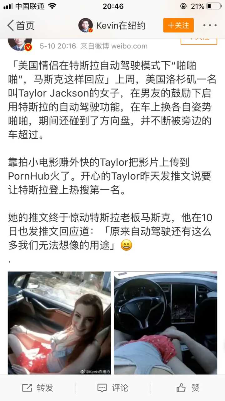 QQ图片20190510233003.jpg