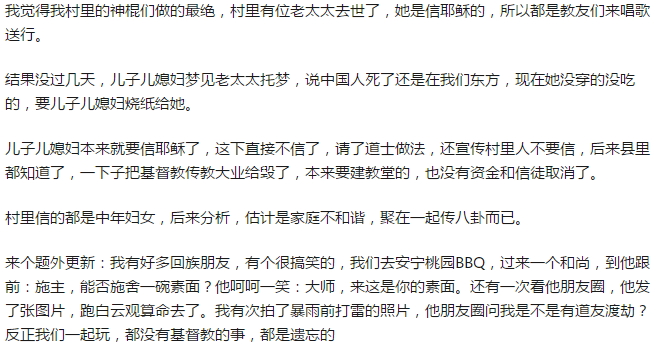QQ图片20190512181128.png