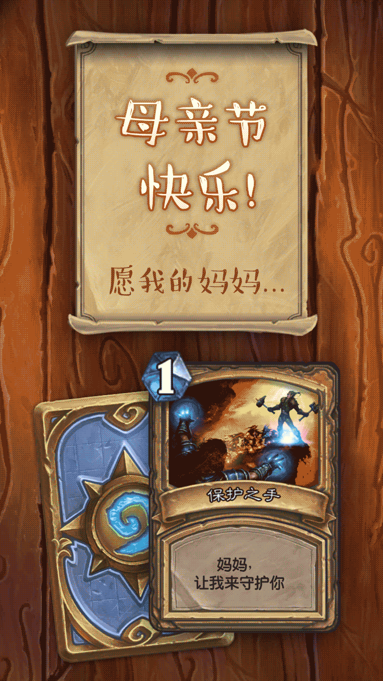 dyQ5-3aeaZ2rT3cSku-112.gif