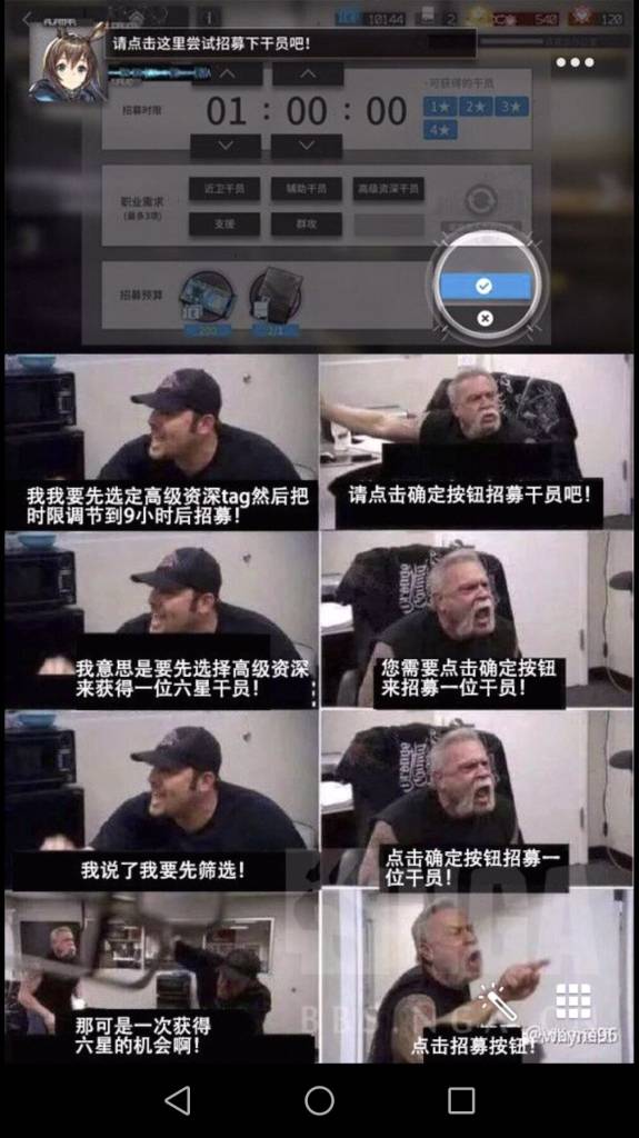 QQ图片20190514150635.jpg
