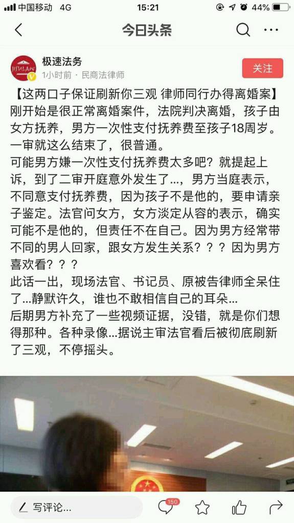 QQ图片20190514170759.jpg