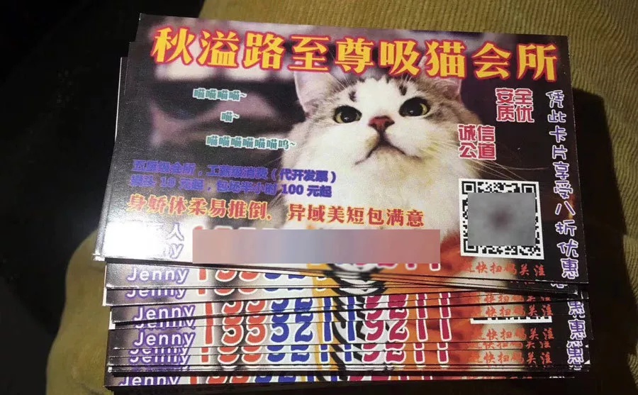 v2-2fe7ef578209d9b044cdbc14501257d7_r.jpg