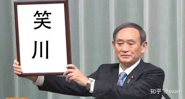 v2-ef887717b0c14dc95991e479e0ad5a14_hd.jpg