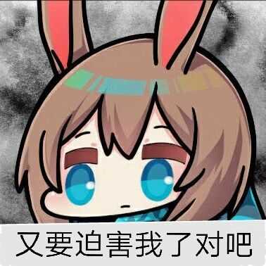 QQ图片20190519163055.jpg