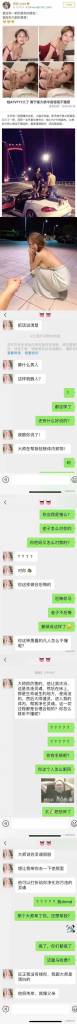 QQ图片20190519184907.jpg