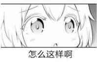 QQ图片20190402200349.jpg