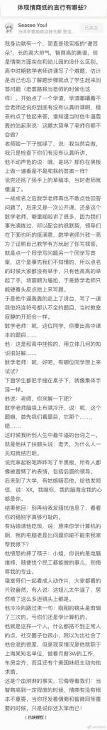 QQ图片20190520225027.jpg